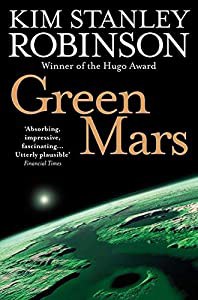 Green Mars(中古品)