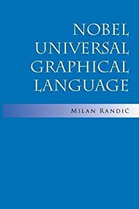 Nobel Universal Graphical Language(中古品)