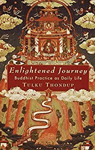 Enlightened Journey: Buddhist Practice as Daily Life [洋書](中古品)