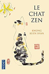 Le chat zen(中古品)