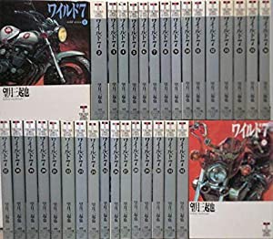 ワイルド7 文庫版 (徳間コミック) [全33巻コミックセット](中古品)