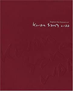 クォン・サンウ 公式プレミアムボックス(中古品)