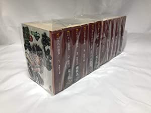 おれは鉄兵 全12巻完結 (文庫版)(講談社漫画文庫) [ コミックセット](中古品)