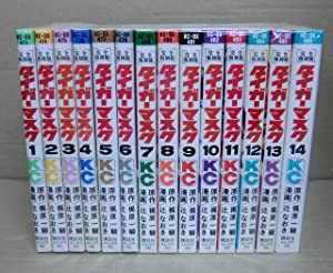 タイガーマスク　 完全復刻版 (KCデラックス) 全14巻完結セット【コミックセット】(中古品)