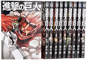 進撃の巨人 コミック 1-10巻セット (講談社コミックス)(中古品)