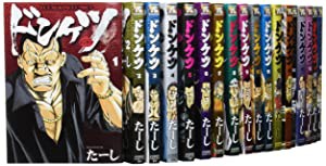 ドンケツ コミックセット (ヤングキングコミックス) [ 全28巻完結セット](中古品)