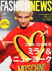 FASHION NEWS増刊 2014-2015秋冬ミラノ&ニューヨークコレクション 2014年 05月号 [雑誌](中古品)