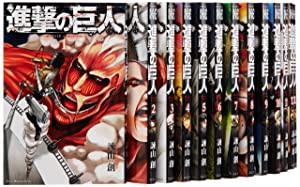 進撃の巨人 コミック 1-15巻セット (講談社コミックス)(中古品)