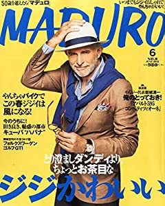 MADURO(マデュロ) 2015年 06 月号 [雑誌](中古品)