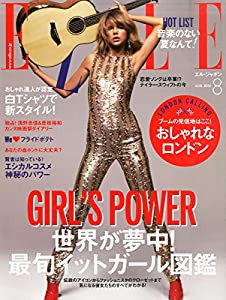 ELLE JAPON (エル・ジャポン) 2015年 08月号(中古品)