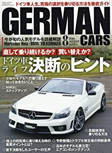 GERMAN CARS(ジャーマン カーズ) 2016年 08月号 [雑誌](中古品)