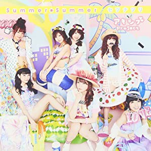 Summer Summer/セツナツリ 【Type A】[CD](中古品)