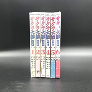 サクラ大戦 漫画版 第二部 コミック 1-6巻セット (KCデラックス)(中古品)