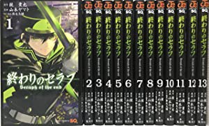 終わりのセラフ コミック 1-13巻セット (ジャンプコミックス)(中古品)