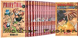 FAIRY TAIL コミック 1-59巻セット(中古品)