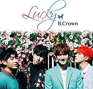 Lucky (type-C)[CD](中古品)