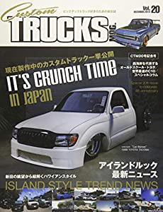 CustomTRUCKSMAG.(カスタムトラックスマグ) 2018年 12 月号 [雑誌](中古品)