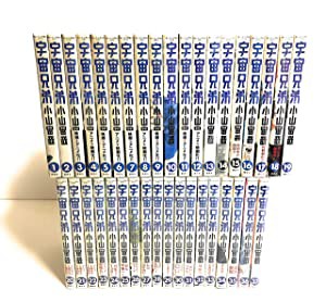 宇宙兄弟 コミック 1-37巻セット(中古品)