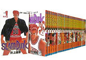 SLAM DUNK 全31巻・全巻セット (ジャンプコミックス)(中古品)