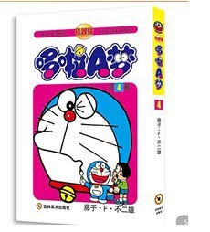 ドラえもん 中国語 5巻セット 中国語検定 HSK 対策 漫画 マンガ 教材 日常会話 中国  (中古品)