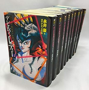 デビルマンレディー 全9巻完結(文庫版)(講談社漫画文庫)  コミックセット(中古品)