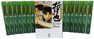 哲也 -雀聖と呼ばれた男 全22巻 完結コミックセット (講談社漫画文庫)(中古品)