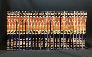 あひるの空 コミック 1-50巻セット(中古品)