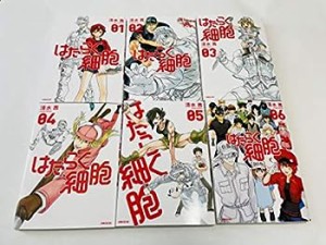 はたらく細胞 コミック 全6巻セット(中古品)