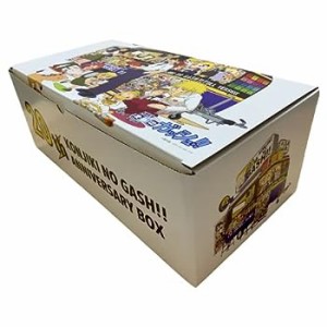 金色のガッシュ!! 完全版　コミック　1-16巻　20周年記念オリジナル収納BOX付セット(中古品)