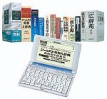 SEIKO IC DICTIONARY SR-T5120 フルコンテンツ電子辞書(中古品)