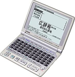 CASIO Ex-word XD-WP6850 (50コンテンツ%カンマ% 多辞書モデル%カンマ% 5.7型大画面)(中古品)