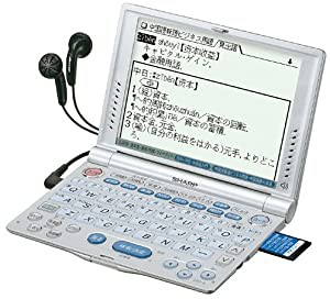 シャープ 電子辞書 PW-V8600 (25コンテンツ%ｶﾝﾏ% 第二外国語モデル%ｶﾝﾏ% 中国語%ｶﾝﾏ% 音声対応)(中古品)