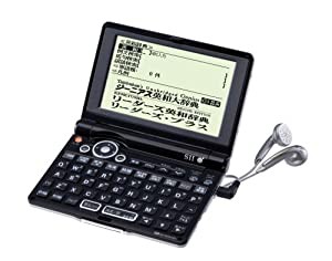 セイコーインスツル 電子辞書 英語・ビジネスモデル SR-ME7200(中古品)