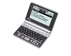 CASIO Ex-word (エクスワード) 電子辞書 XD-P730 (中国語・ビジネスモデル 20コンテンツ収録 コンパクトモデル)(中古品)