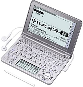 CASIO Ex-word 電子辞書 XD-GF7350 音声対応 66コンテンツ 中国語エキスパートモデル 5.7型液晶クイックパレット付き(中古品)