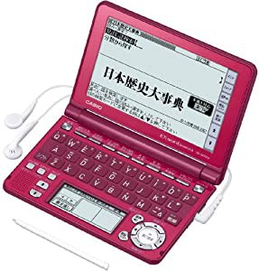 CASIO Ex-word 電子辞書 XD-GF6550RD レッド 音声対応 130コンテンツ収録 多辞書総合モデル クイックパレット付き5. (中古品)