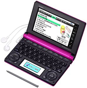 CASIO Ex-word 電子辞書 一般・総合モデル(家庭・実用向け) ビビッドピンク 100コンテンツ・1000文学作品・クラシック(中古品)