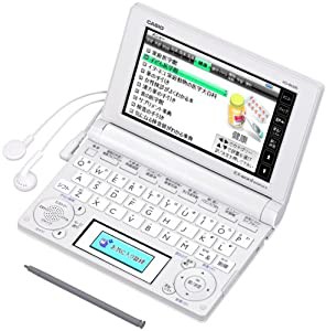 CASIO Ex-word 電子辞書 一般・総合モデル(家庭・実用向け) ホワイト 100コンテンツ・1000文学作品・クラシック1000(中古品)