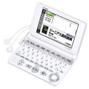 カシオ 電子辞書 エクスワード 高校生エントリーモデル XD-SC4100(中古品)