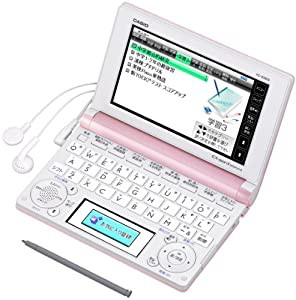 CASIO Ex-word 電子辞書 中学生学習モデル ピンク 110コンテンツ・1000文学作品・クラシック1000フレーズ収録 ツイン (中古品)