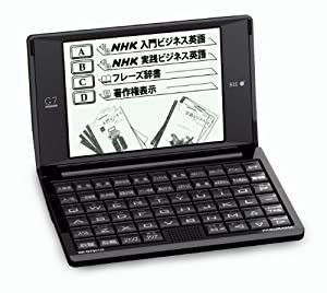 セイコーインスツル 電子辞書G7シリーズ NHKビジネス英語収録 SR-G7001M-NH3(中古品)