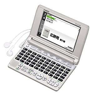 カシオEX-word 電子辞書 生活・教養エントリーモデル XD-SC5000GD シャンパンゴールド(中古品)