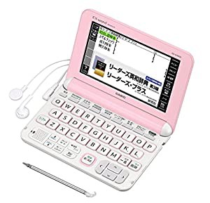 カシオ 電子辞書 エクスワード 高校生英語強化モデル XD-K4900PK ピンク(中古品)