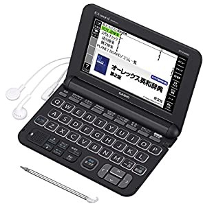 カシオ 電子辞書 エクスワード 高校生モデル XD-K4800BK ブラック(中古品)