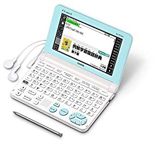 カシオ 電子辞書 エクスワード 小学生低学年モデル XD-SK2000 ホワイト(中古品)