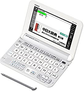 カシオ 電子辞書 エクスワード 中国語モデル XD-Y7300WE ホワイト コンテンツ100(中古品)