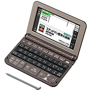 カシオ計算機 Ex-word 電子辞書 XD-Z5900MED(中古品)