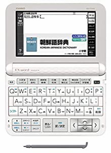 カシオ 電子辞書 エクスワード 韓国語モデル XD-Z7600 100コンテンツ(中古品)