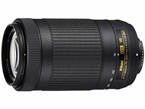 Nikon 望遠ズームレンズ AF-P DX NIKKOR 70-300mm f/4.5-6.3G ED VR ニコン(中古品)