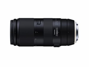 TAMRON 超望遠ズームレンズ 100-400mm F4.5-6.3 Di VC USD ニコン用 フルサ(中古品)